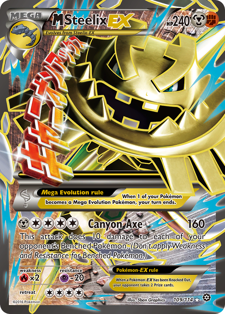Steam Siege M Steelix EX #109/114
